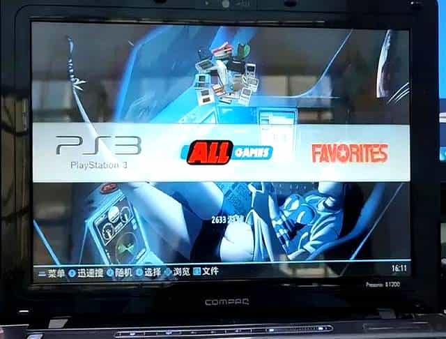 最牛模拟器巴图塞拉，把电脑变成游戏机，几乎支持全部平台