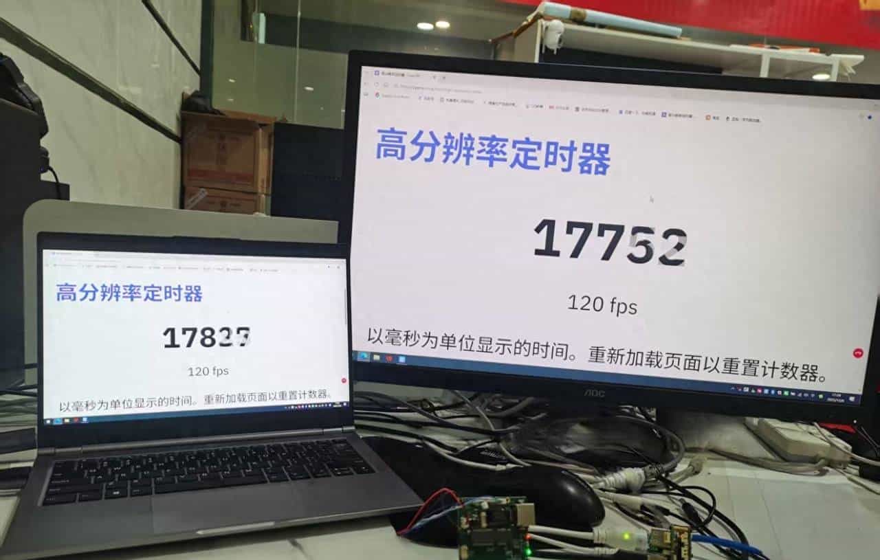 低延时视频解码器应用场景