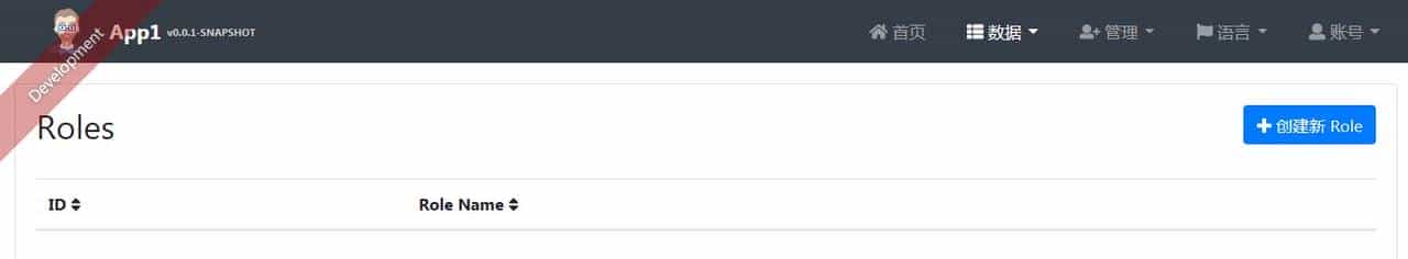 Spring路径-12-SpringBoot扩展