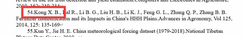 EndNote实现参考文献英文论文的中文作者拼音姓名显示名的第二个字首字母的方法