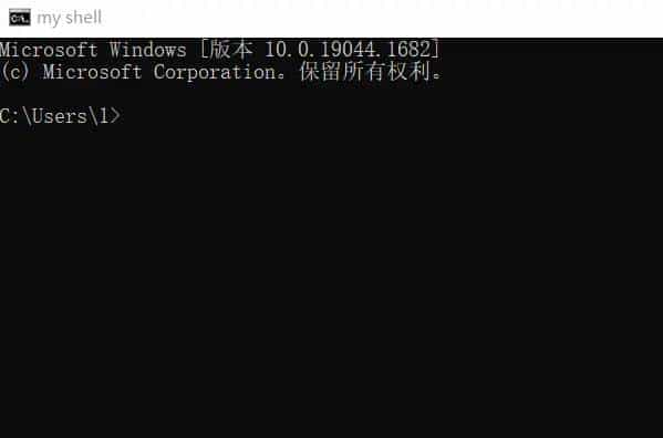 CMD 命令 批处理 脚本学习3