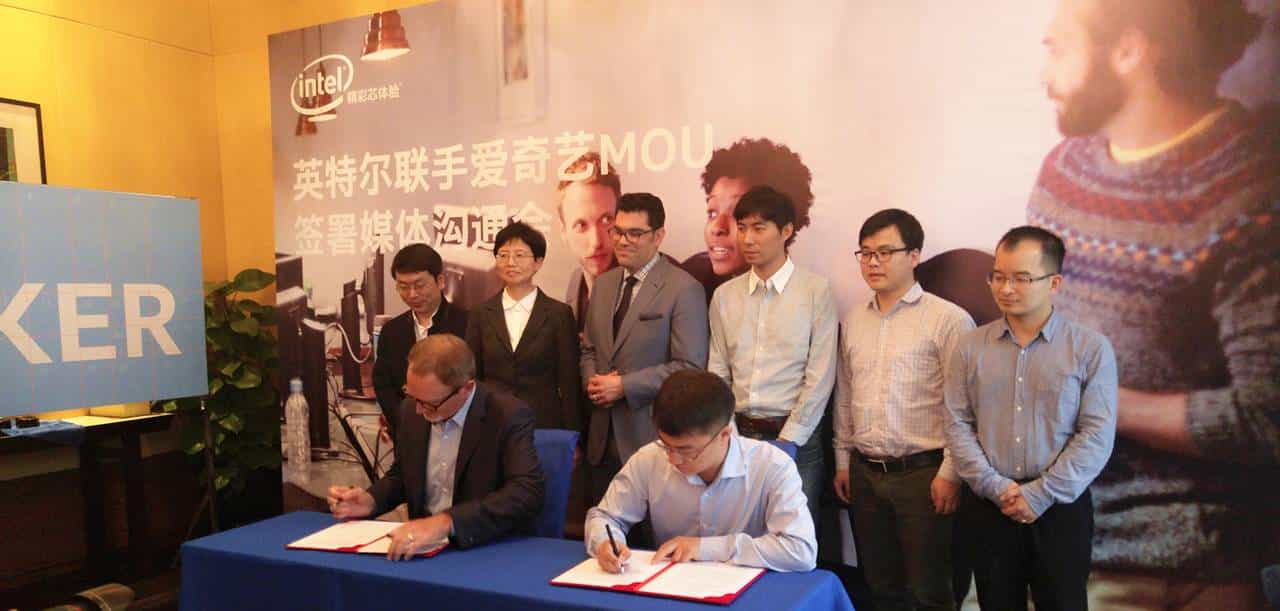 进军视频社交，爱奇艺联合英特尔强强联手