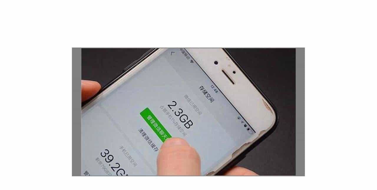 微信聊天记录终于支持外部存储!实测备份到U盘全攻略