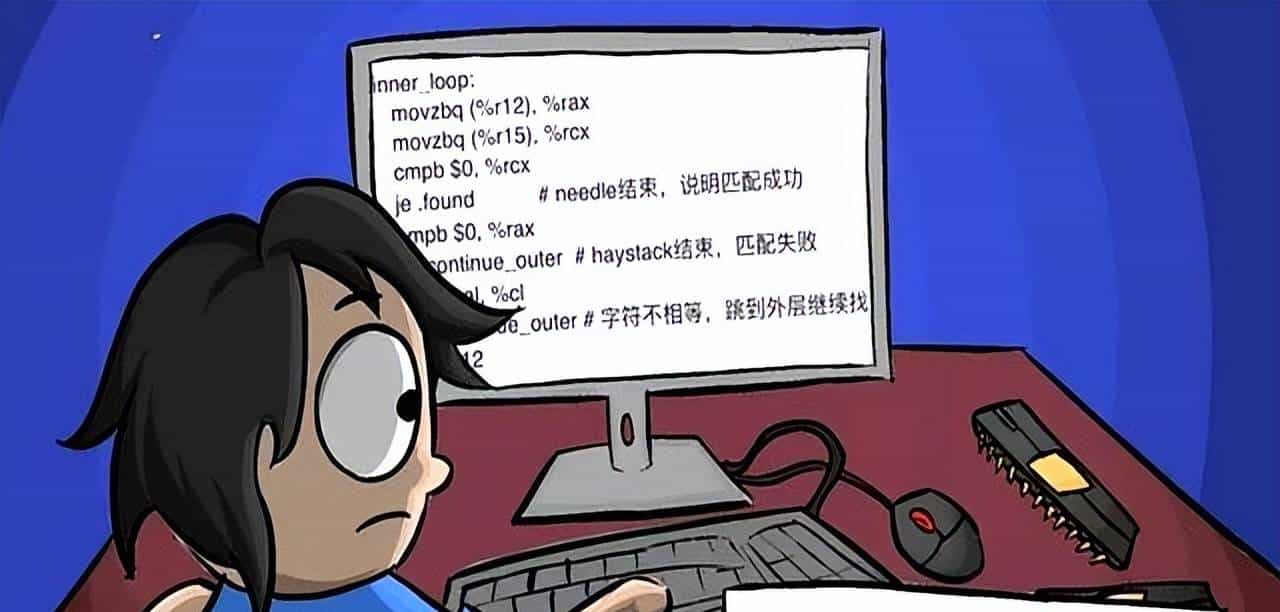 三天时间,我用这门国产编程语言写了个编译器,同事们看后震惊了