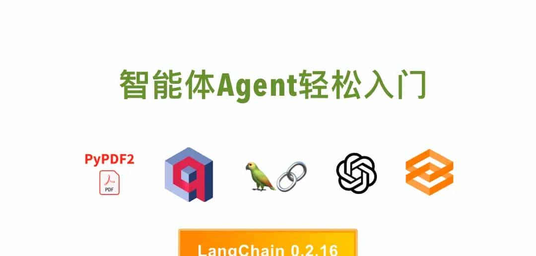 Spring AI Alibaba Graph Workflow快速入门示例-创建示例项目