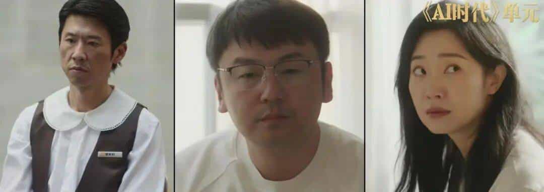 央视1套又出新剧,胡歌张颂文都被请来,短剧天花板要被抬高了