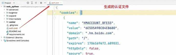 相比 Selenium，Web 自动化测试框架 Playwright 有哪些强劲的优势？