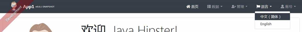 Spring路径-12-SpringBoot扩展