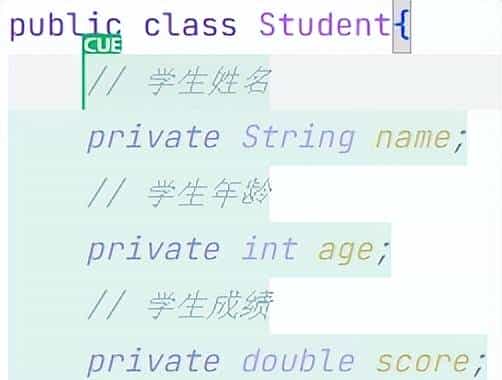 AI编程工具-Trae:Tab-Cue