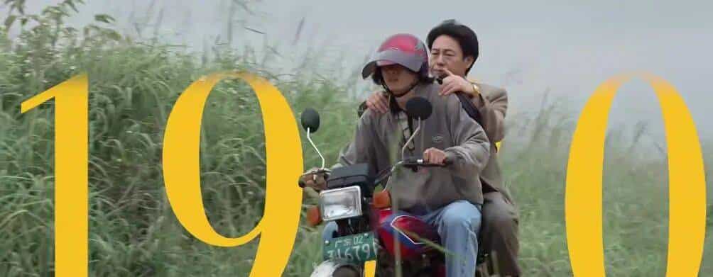 央视1套又出新剧,胡歌张颂文都被请来,短剧天花板要被抬高了