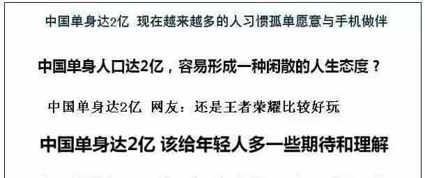 再不学习这些高能表白姿势，今年七夕你还是单身老狗！