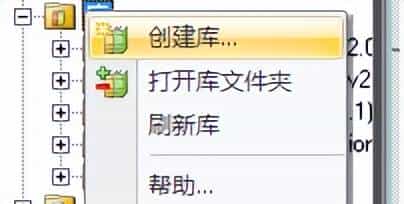 西门子S7-200Smart创建和使用自定义指令库