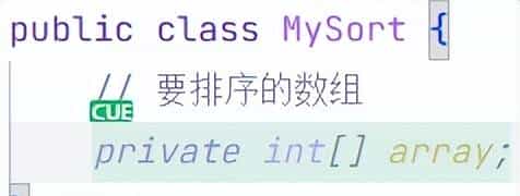 AI编程工具-Trae:Tab-Cue