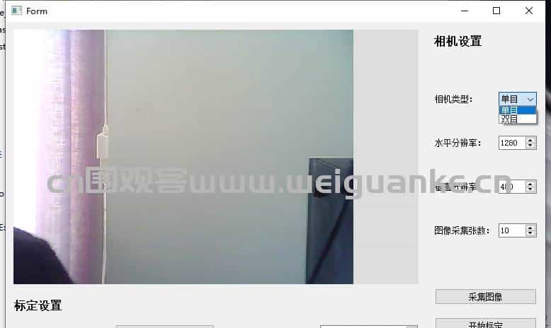 基于pyqt5和opencv的相机标定系统Java拍摄jsp源代码Mysql