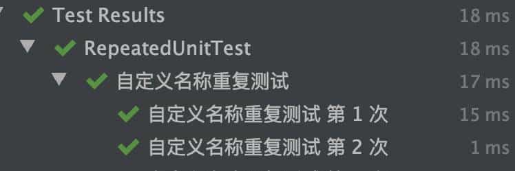 干货|Java单元测试框架JUnit5的基础认识与使用