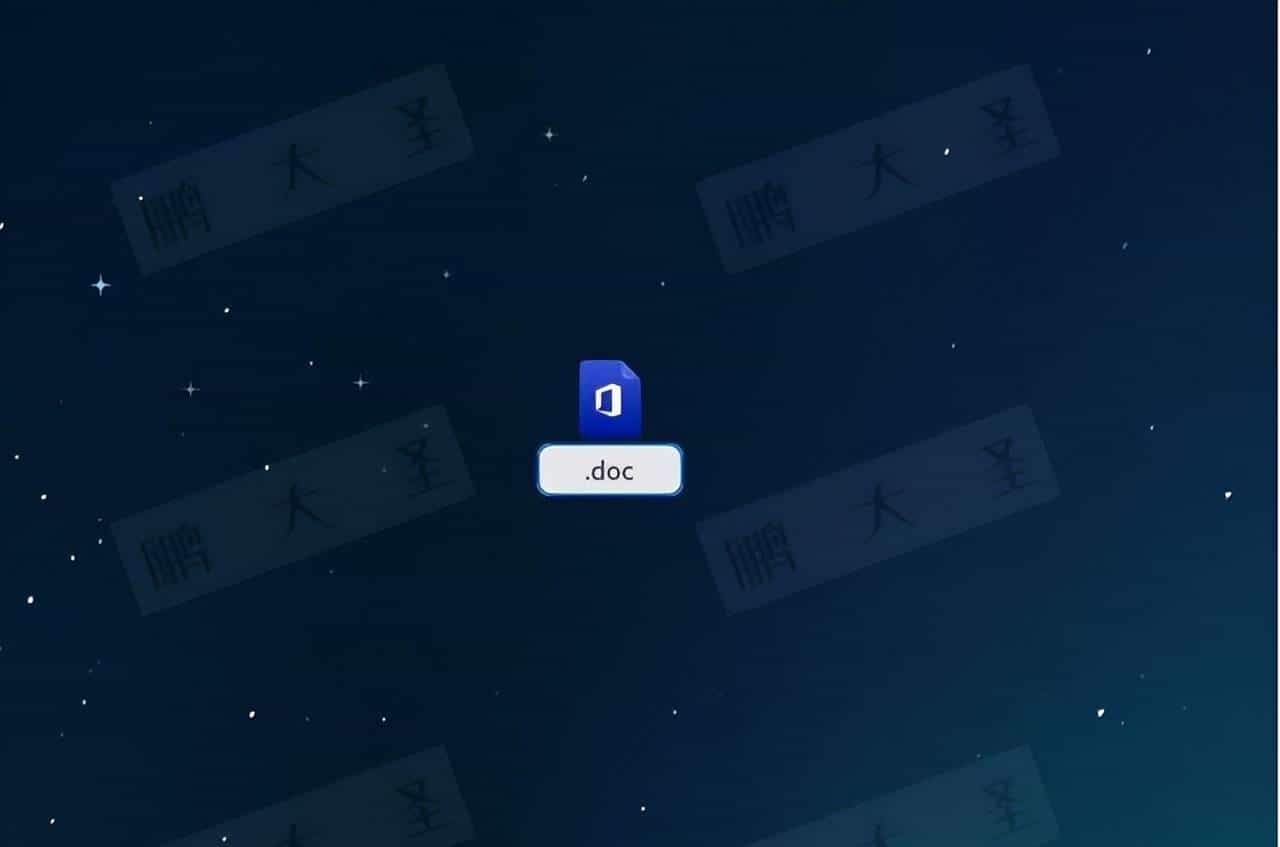【统信|麒麟】文件重命名时删错导致文件找不到怎么办？