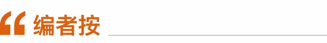 巴菲特再加码能源，这份《滚雪球》作者收藏级的采访里早就披露了他的投资原则，还有他的盲点和弱项……