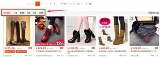 建立高质量的关键词词库-PC端