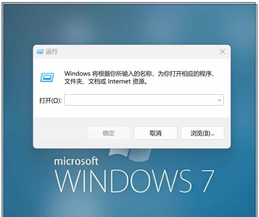 U盘死活读不出？别扔！1秒搞定，电脑小白也能秒懂！