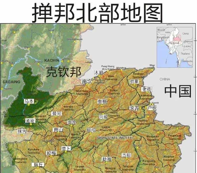 克钦及掸邦克钦专区简史