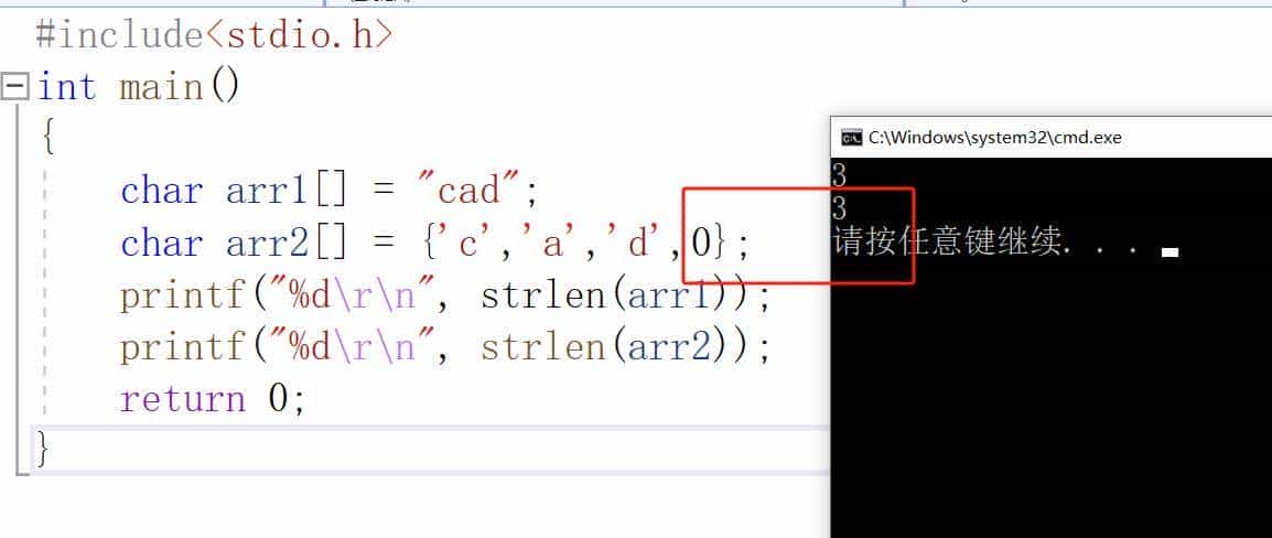 零基础带你学习C语言:六、字符串学习:基础概念与实用技巧