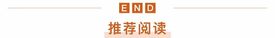 巴菲特再加码能源，这份《滚雪球》作者收藏级的采访里早就披露了他的投资原则，还有他的盲点和弱项……