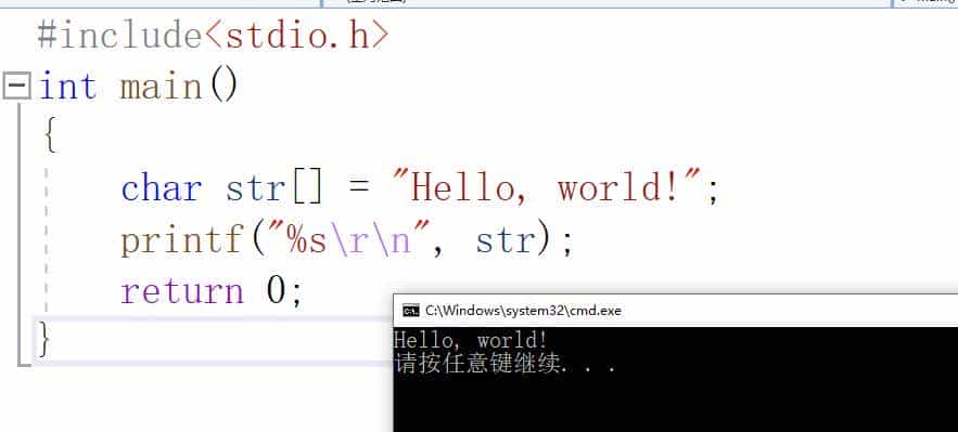 零基础带你学习C语言:六、字符串学习:基础概念与实用技巧