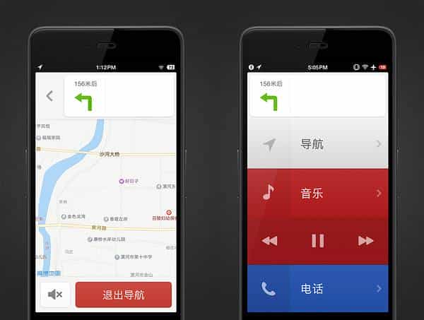 工匠的骄傲与遗憾：Smartisan 锤子 T2 花式评测