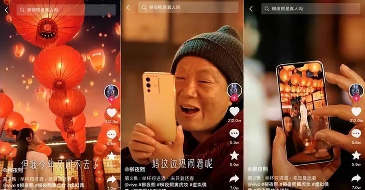 MD5值到关联账号，平台算法如何“抓搬运”？实操微调技巧大公开