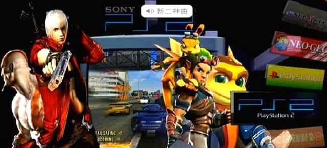 最牛模拟器巴图塞拉，把电脑变成游戏机，几乎支持全部平台