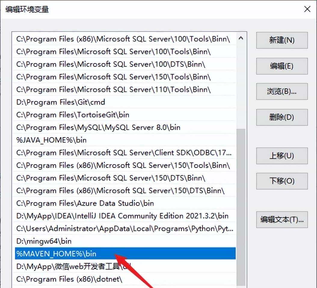 Spring路径-01-Spring基础