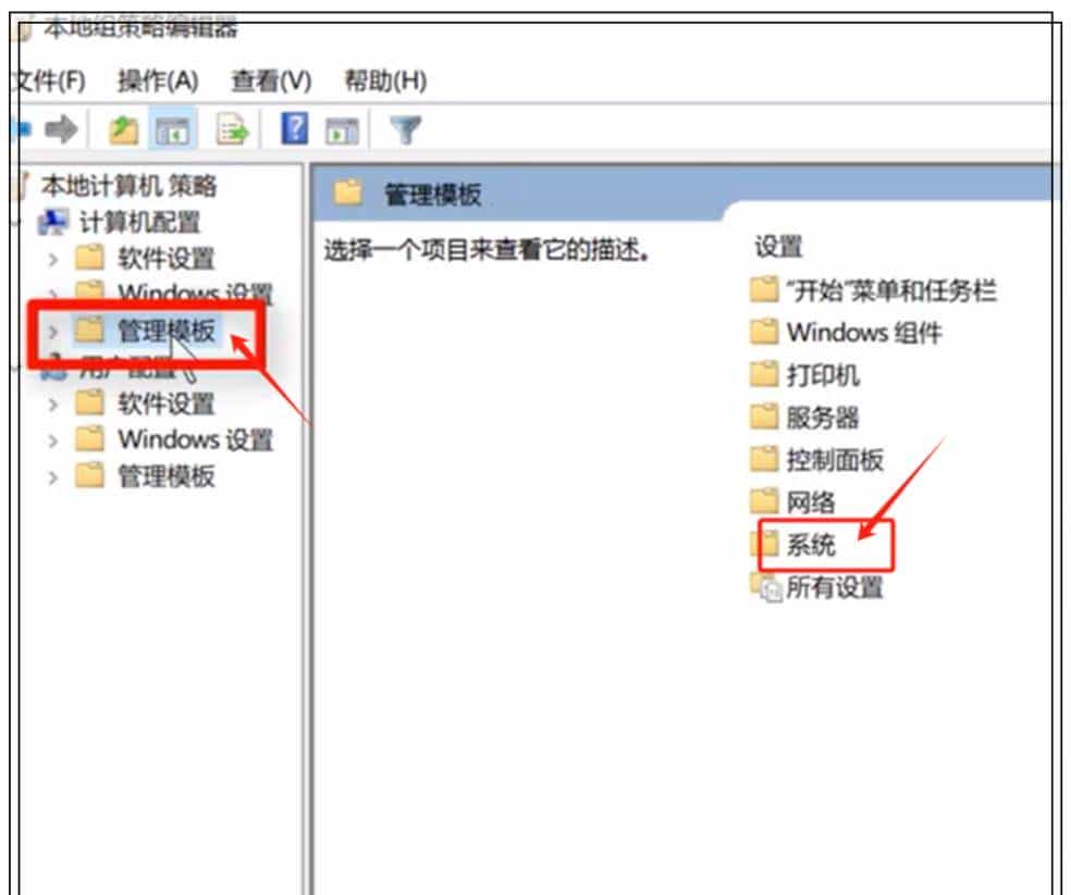 U盘死活读不出？别扔！1秒搞定，电脑小白也能秒懂！