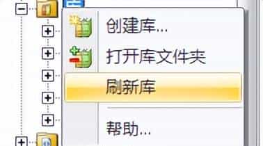 西门子S7-200Smart创建和使用自定义指令库