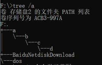 CMD命令 批处理脚本 学习4