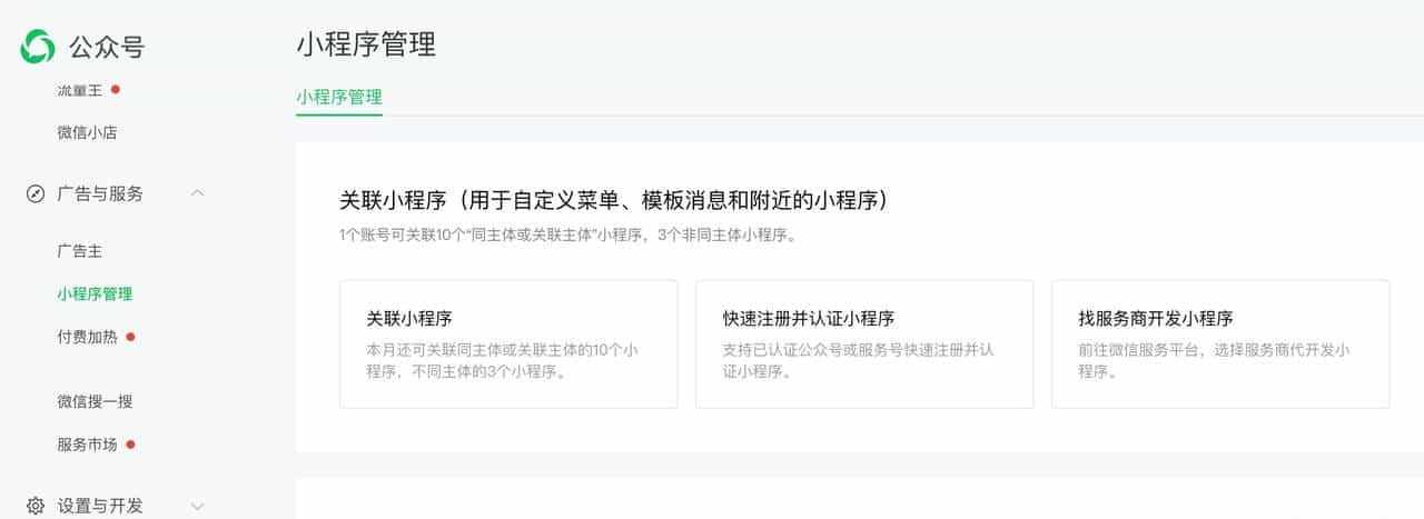 辅导作业不再吼！我用腾讯元器搭建“小学语文AI私教”，省下万元补课费