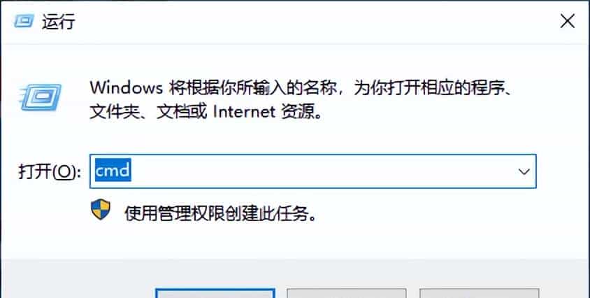 U盘分区合并的方法有哪些？