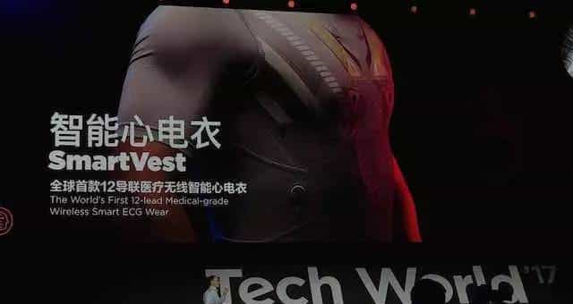 AI｜联想全面拥抱人工智能 底气在哪？