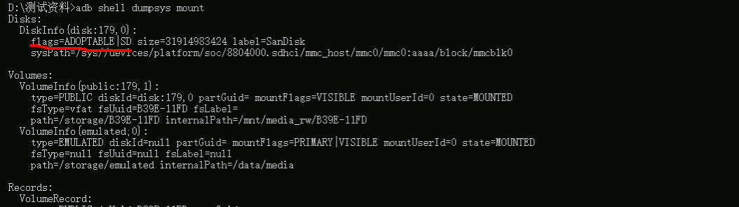 自己在framework模块遇到问题分析及修改