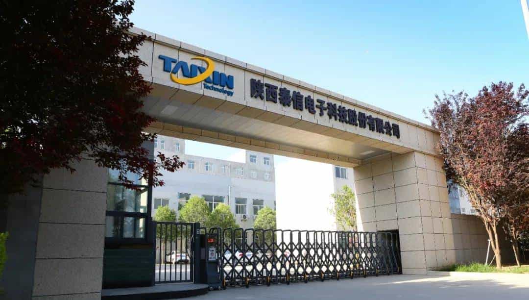 2025第一波企业招聘！入职快，年后上班！福利好！