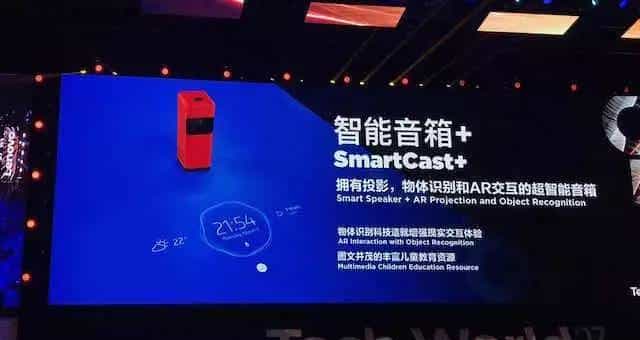 AI｜联想全面拥抱人工智能 底气在哪？