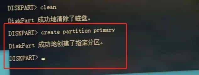 U盘插到电脑上，提示需要格式化，但格式化不了，怎么办？