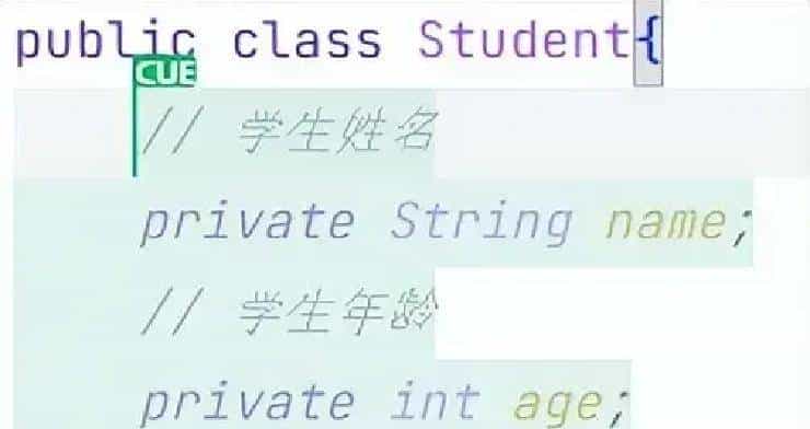 AI编程工具-TraeTab-Cue