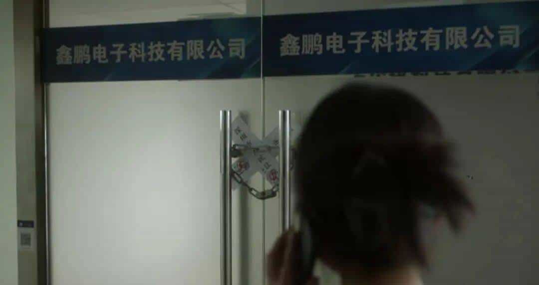 央视1套又出新剧,胡歌张颂文都被请来,短剧天花板要被抬高了