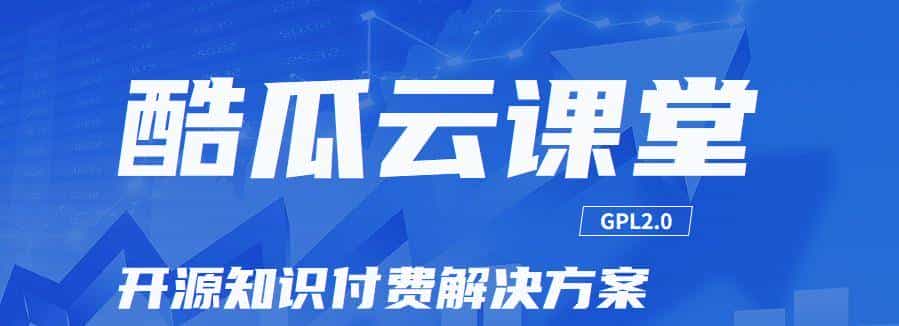 如何在 Apache 中只启用 TLS 1.3 / TLS1.2 ？