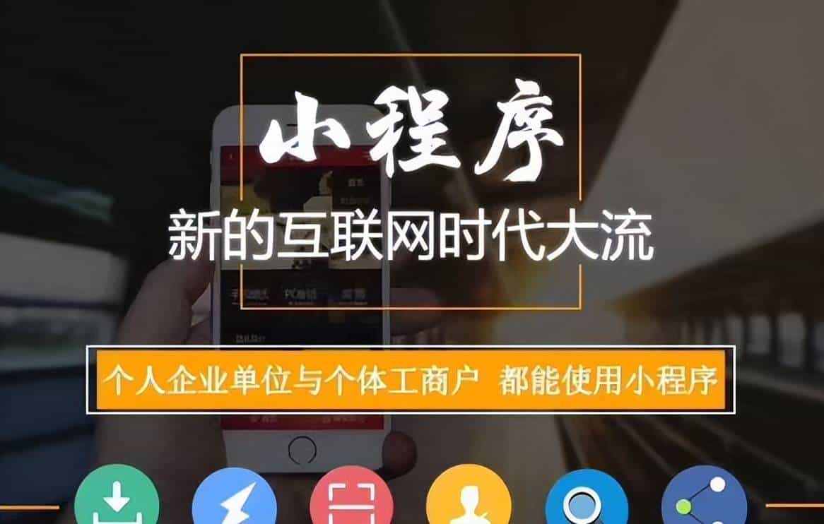 重磅推荐:2024各行各业开源免费项目大全