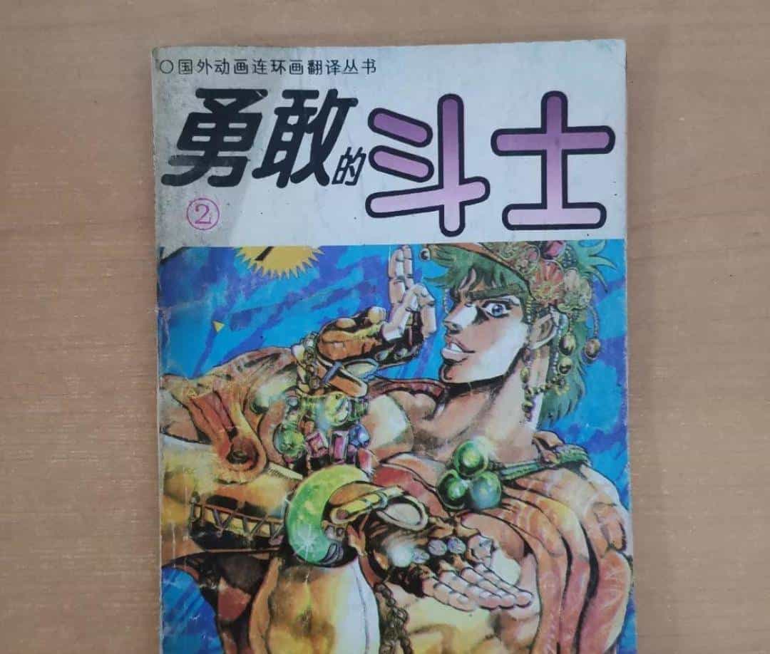 看哥哥玩了一暑假的八位机游戏，内容竟如此丰富？