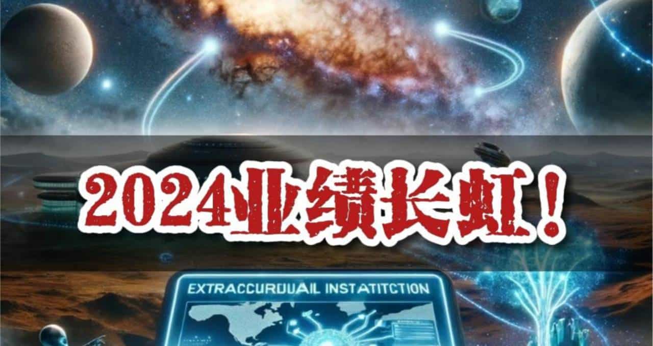 重磅推荐:2024各行各业开源免费项目大全