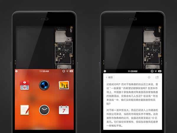 工匠的骄傲与遗憾：Smartisan 锤子 T2 花式评测