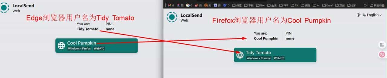 localsend最新功能，通过网页就可实现局域网传输