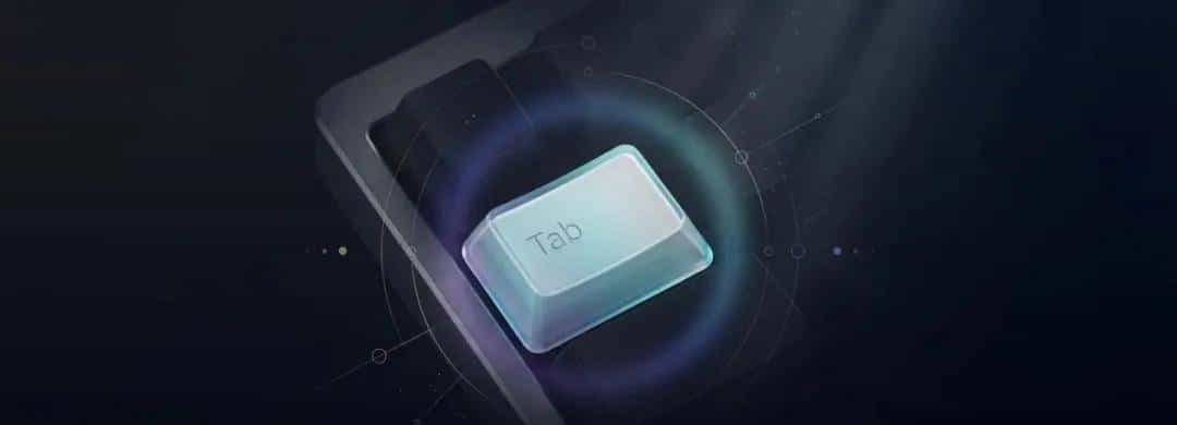 今年TRAE写的代码：100000000000行！超50%程序员每天在按Tab键